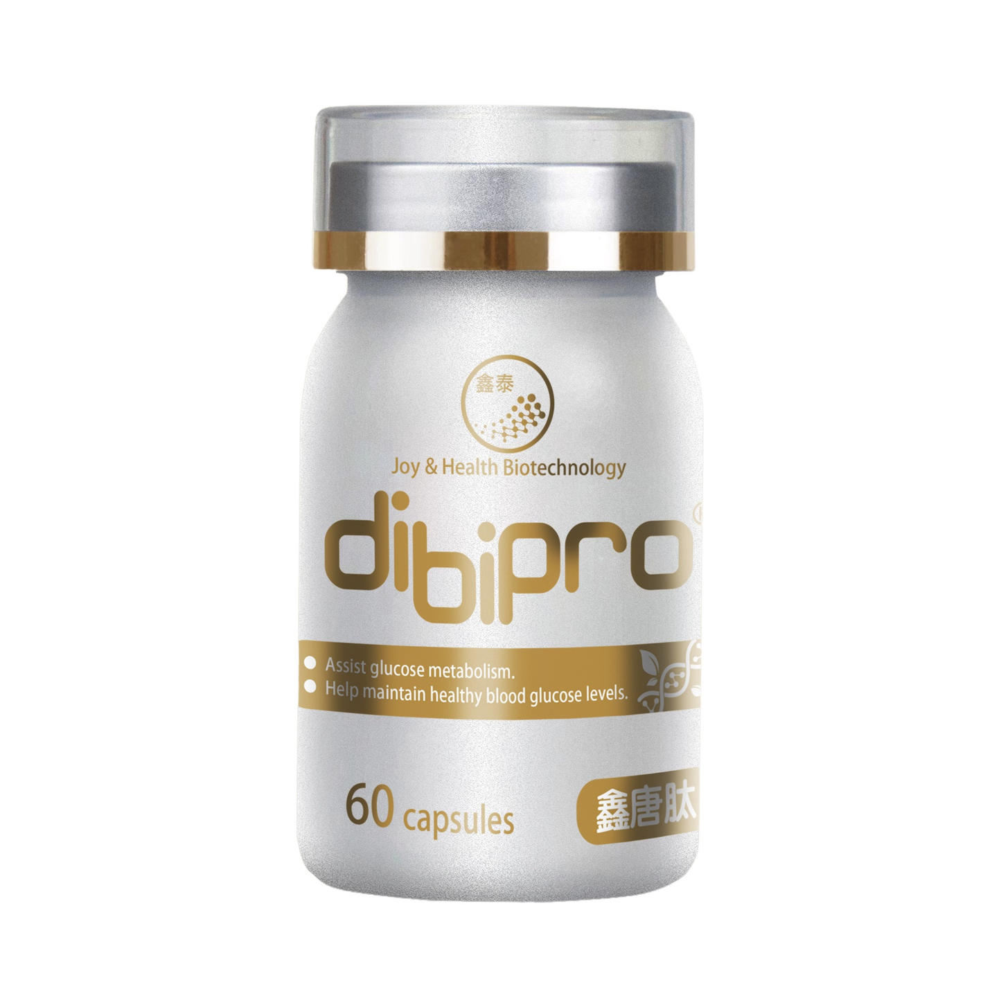 Dibipro 鑫糖肽 - 改善糖尿病