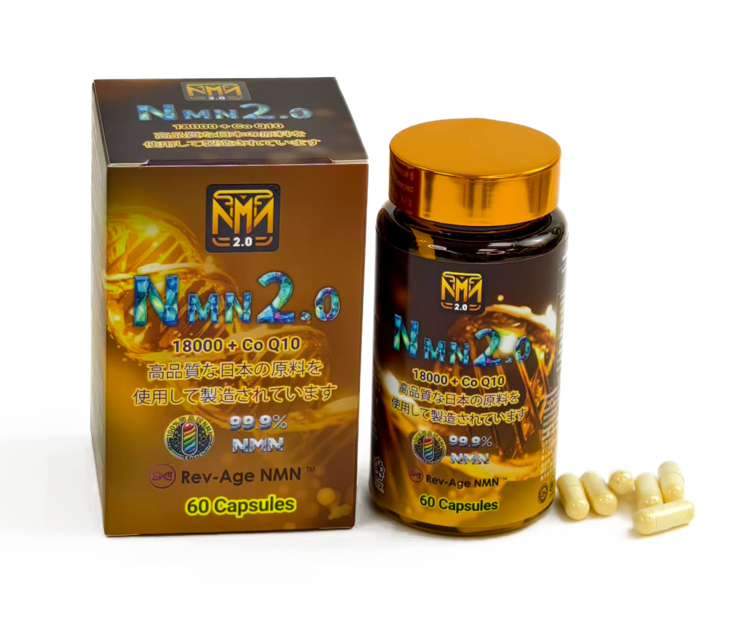 Rev-Age NMN 18000+ Coenzyme Q10 日本原料製造 抗衰老效果