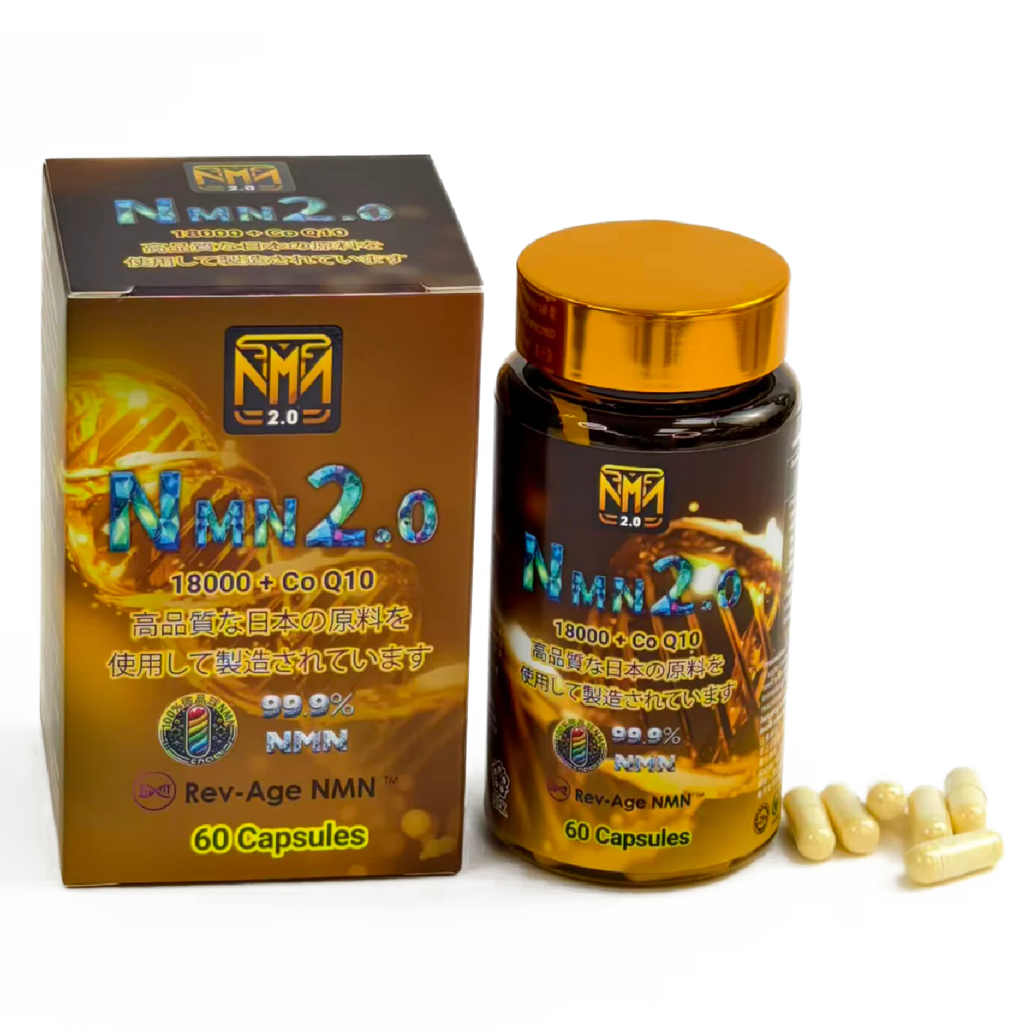 Rev-Age NMN 18000+ Coenzyme Q10 日本原料製造 抗衰老效果